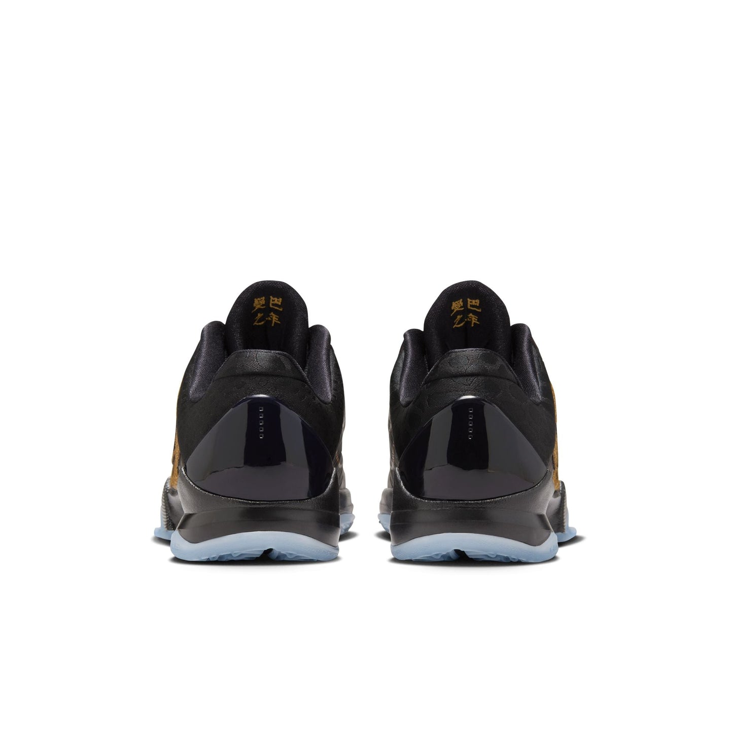 Big Kid's Nike Kobe V Protro - "Y.O.T.M. Eggplant"
