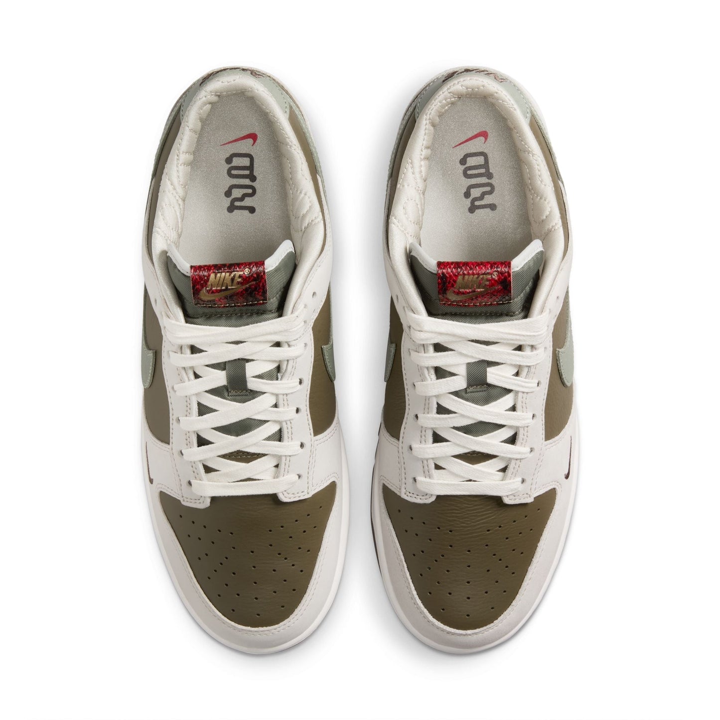 Men's Nike Dunk Low Retro - "Year Of The Snake"
