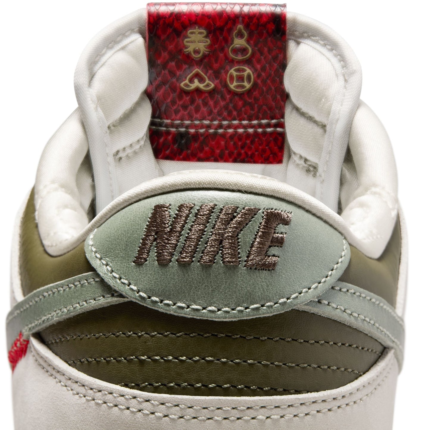 Men's Nike Dunk Low Retro - "Year Of The Snake"