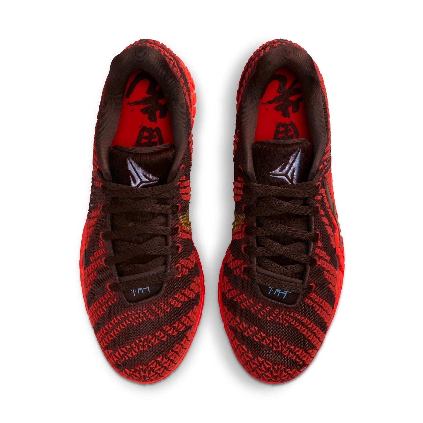 Men's Nike Ja 3 - "Lunar New Year"