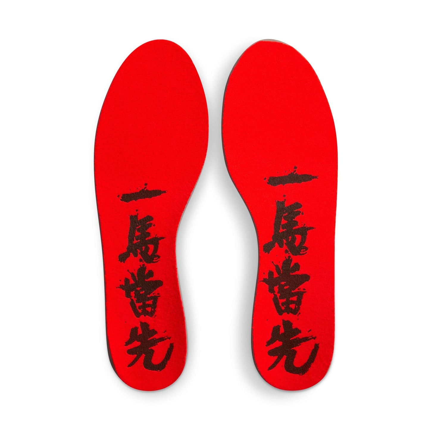 Men's Nike Ja 3 - "Lunar New Year"