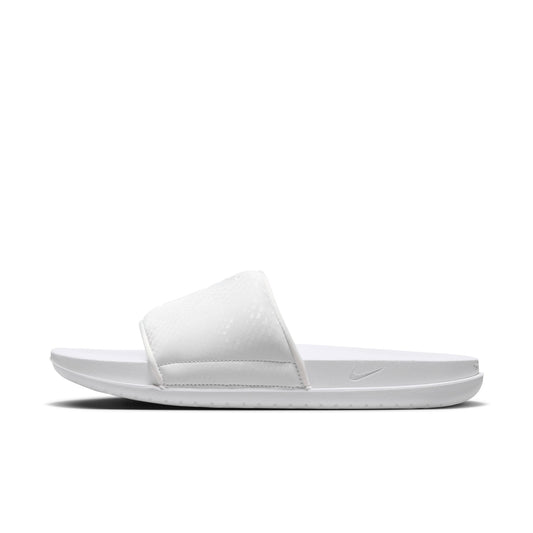 Men's Kobe Bryant Offcourt Slides - "White"
