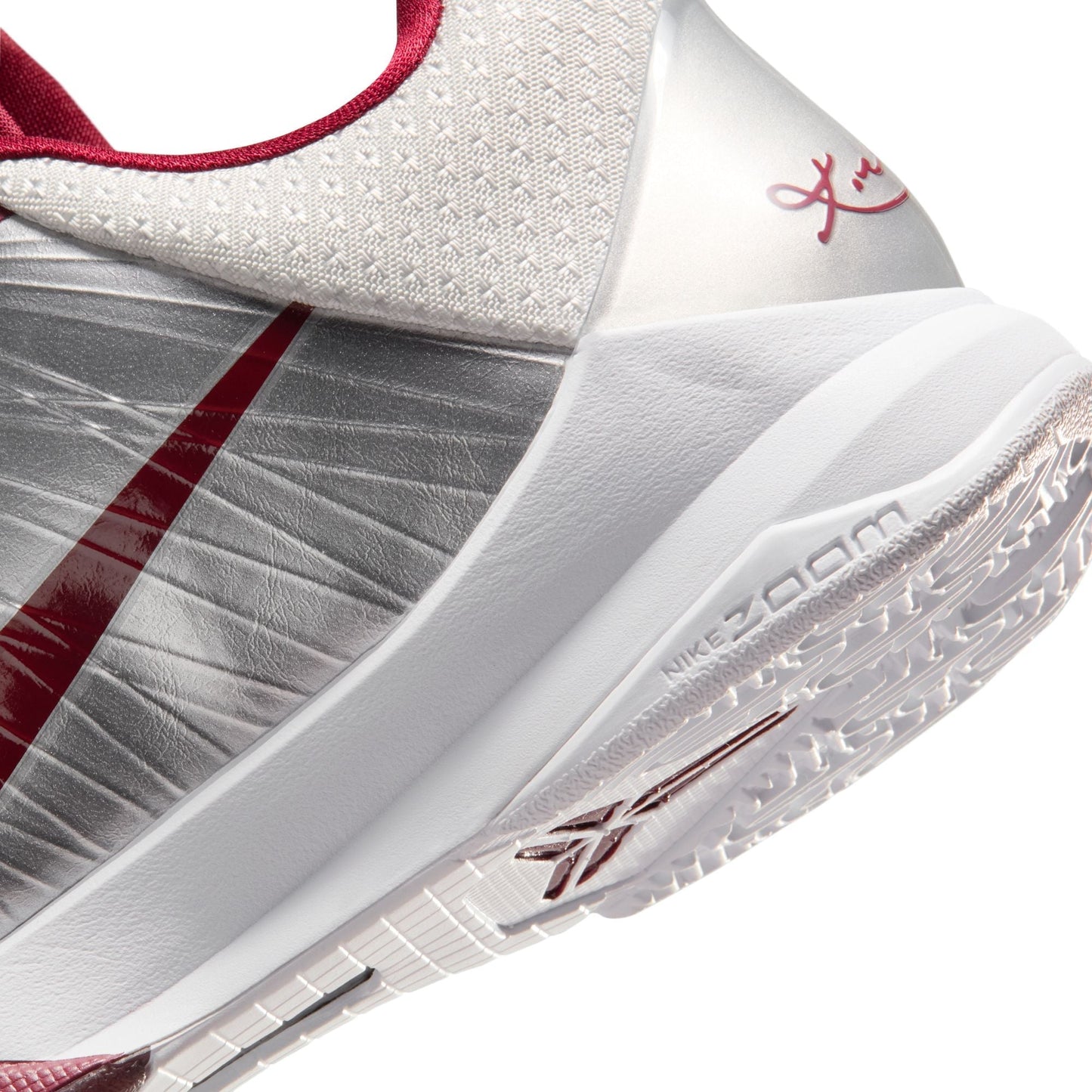 Men's Nike Kobe V Protro - "Lower Merion"