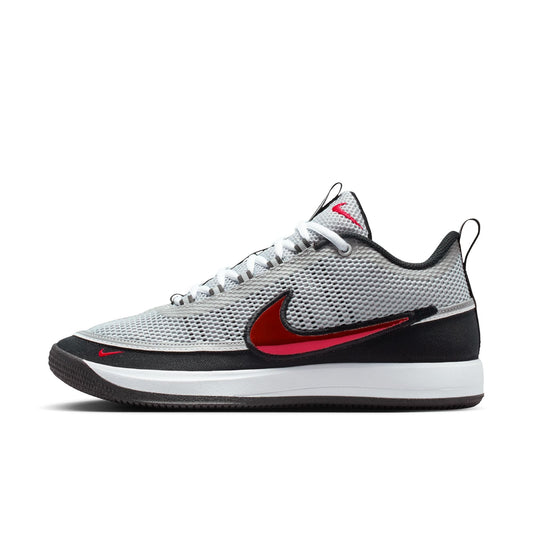 Men's Nike Book 2 - "Spiradon"